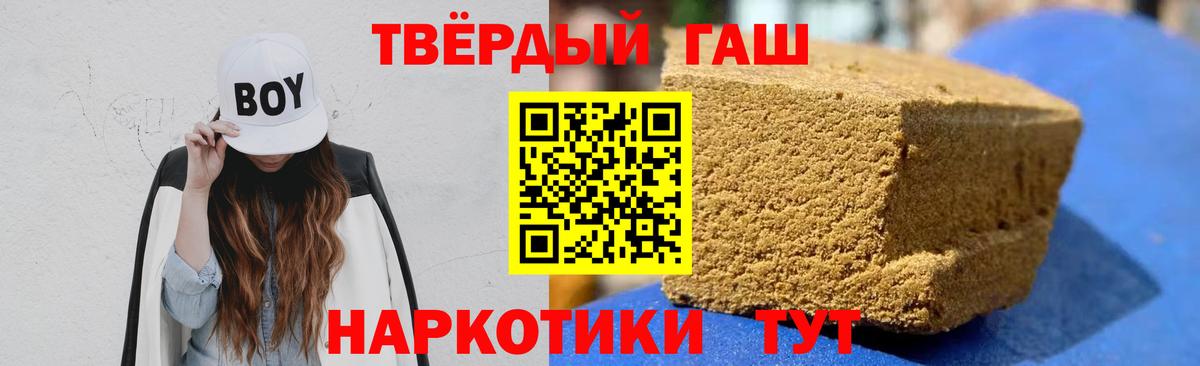  Cocaine Кольчугино