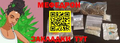 мдпв Комсомольск-на-Амуре