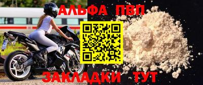 СК Конаково