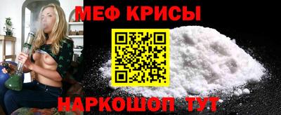 мдпв Комсомольск-на-Амуре