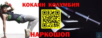 мдпв Комсомольск-на-Амуре