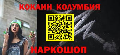 СК Конаково