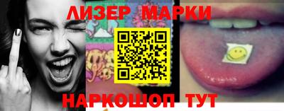 кокаин VHQ Коммунар