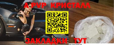 СК Конаково
