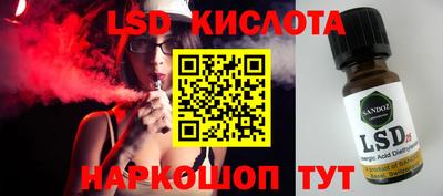 мдпв Комсомольск-на-Амуре