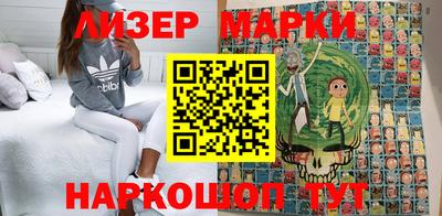 кокаин VHQ Коммунар