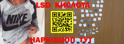 СК Конаково
