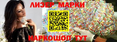 мдпв Комсомольск-на-Амуре