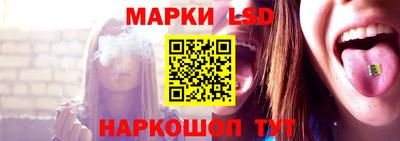 мдпв Комсомольск-на-Амуре