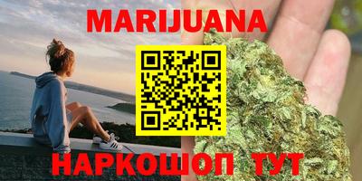 кокаин VHQ Коммунар