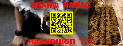 мдпв Комсомольск-на-Амуре