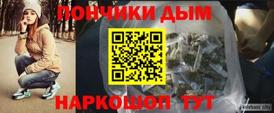кокаин VHQ Коммунар
