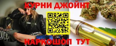 кокаин VHQ Коммунар