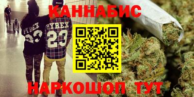 кокаин VHQ Коммунар
