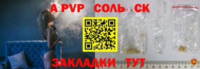 кокаин VHQ Коммунар