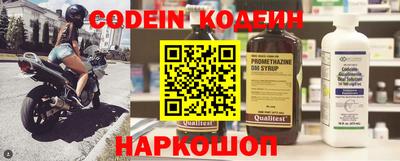 СК Конаково