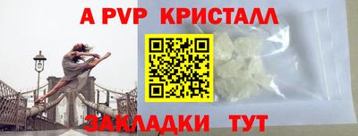 кокаин VHQ Коммунар