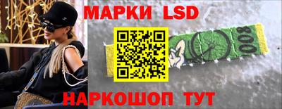 кокаин VHQ Коммунар
