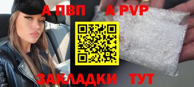 кокаин VHQ Коммунар