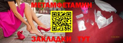 СК Конаково