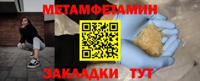 СК Конаково