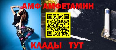 СК Конаково