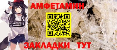 СК Конаково