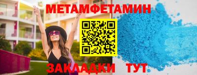 мдпв Комсомольск-на-Амуре