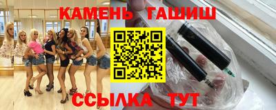 СК Конаково