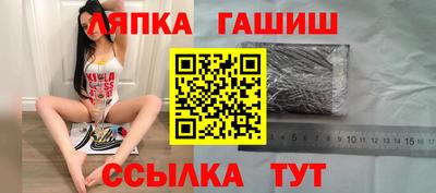 СК Конаково
