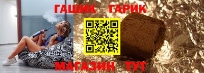 СК Конаково