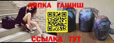 мдпв Комсомольск-на-Амуре