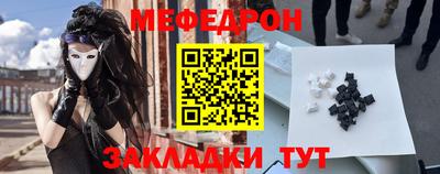кокаин VHQ Коммунар