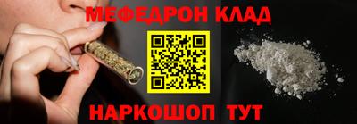 мдпв Комсомольск-на-Амуре