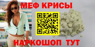 мдпв Комсомольск-на-Амуре
