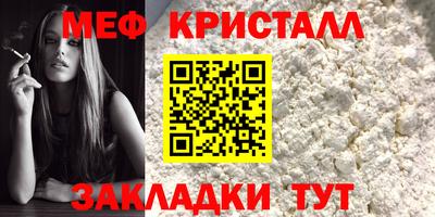 мдпв Комсомольск-на-Амуре