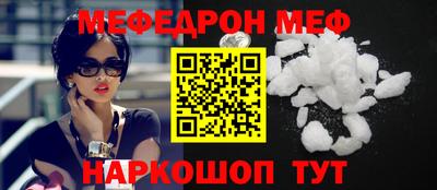 СК Конаково