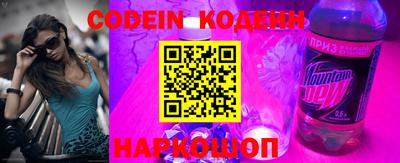 кокаин VHQ Коммунар