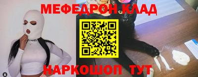мдпв Комсомольск-на-Амуре