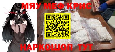 кокаин VHQ Коммунар